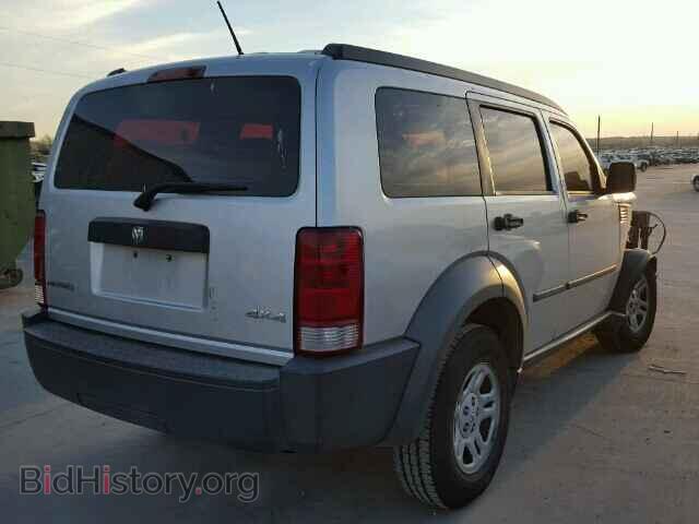 2008 DODGE NITRO - VIN: 1D8GU28K78W231489 - Photo 4