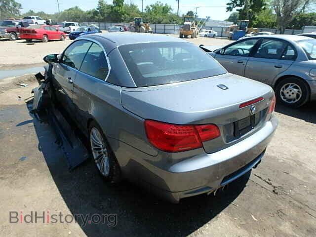2011 BMW M3 - VIN: WBSDX9C55BE585231 - Фото 3