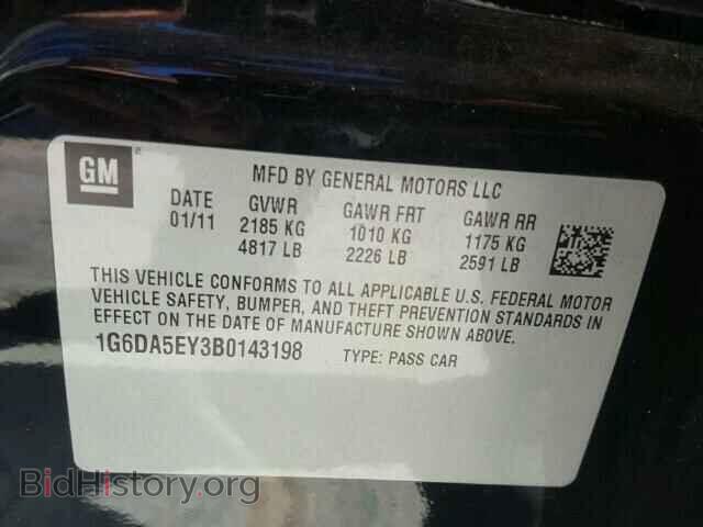 2011 CADILLAC CTS - VIN: 1G6DA5EY3B0143198 - Фото 10