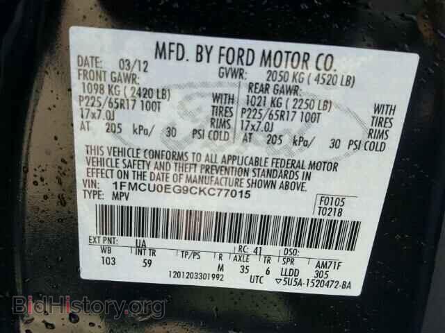 2012 FORD ESCAPE - VIN: 1FMCU0EG9CKC77015 - Фото 10
