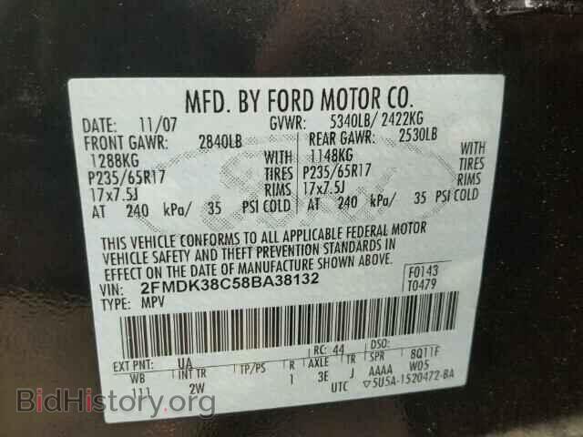 2008 FORD EDGE - VIN: 2FMDK38C58BA38132 - Фото 10