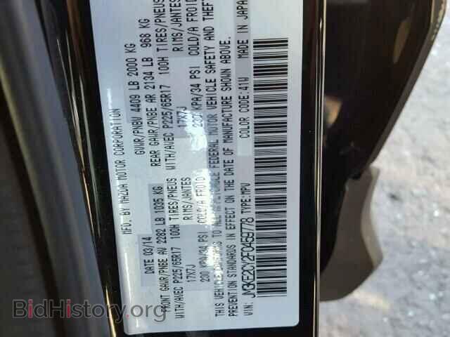 2015 MAZDA CX-5 - VIN: JM3KE2CY2F0459778 - Фото 10