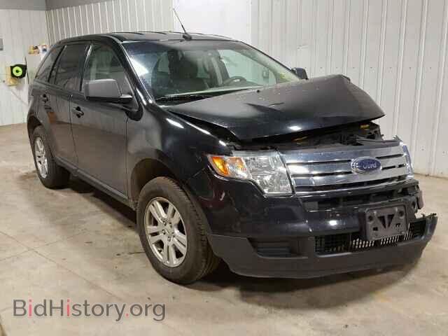 Фотография 2FMDK46C87BB55226 - FORD EDGE 2007