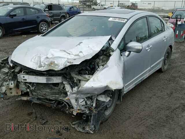2006 ACURA CSX - VIN: 2HHFD56796H205026 - Фото 2