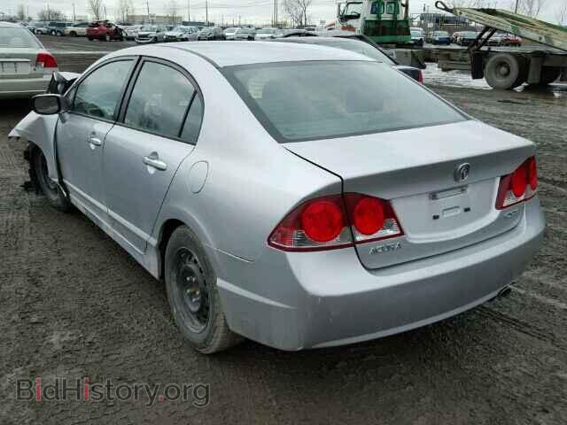 2006 ACURA CSX - VIN: 2HHFD56796H205026 - Фото 3