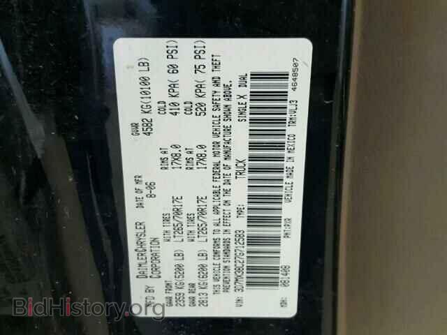 2007 DODGE RAM 3500 - VIN: 3D7MX38C27G712583 - Фото 10