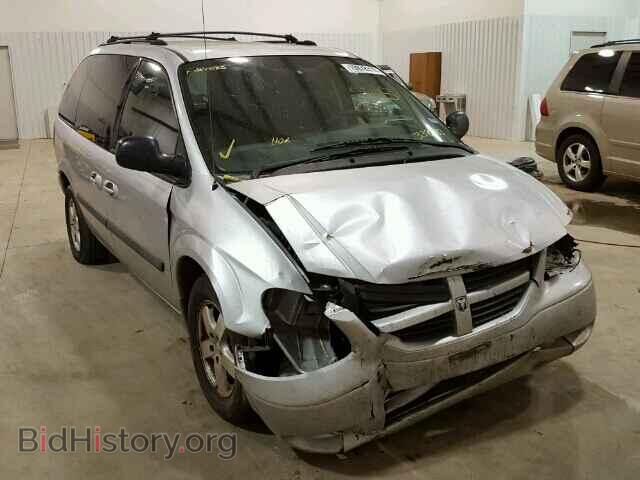 Фотография 1D4GP45R75B338583 - DODGE CARAVAN 2005