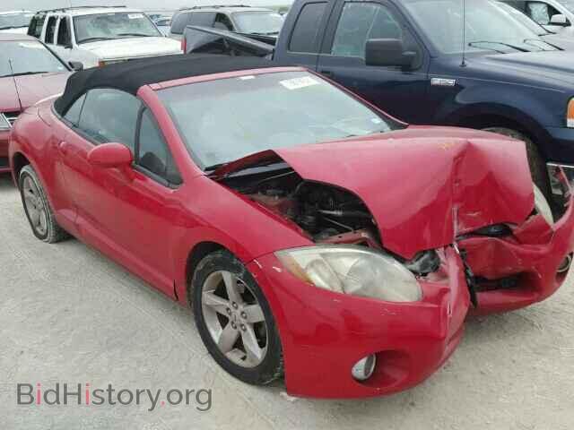 Фотография 4A3AL25F57E041657 - MITSUBISHI ECLIPSE 2007