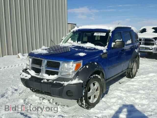 2008 DODGE NITRO - VIN: 1D8GU28K48W138011 - Фото 2