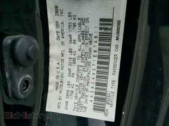 2001 MITSUBISHI ECLIPSE - VIN: 4A3AC44G71E074611 - Photo 10