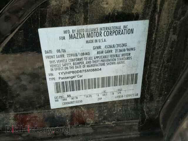 2007 MAZDA 6 - VIN: 1YVHP80D875M08804 - Фото 10