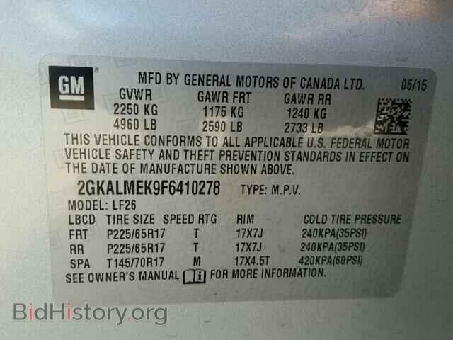 2015 GMC TERRAIN - VIN: 2GKALMEK9F6410278 - Фото 10
