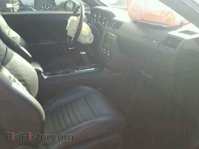 2013 DODGE CHALLENGER - VIN: 2C3CDYBT7DH604965 - Photo 5