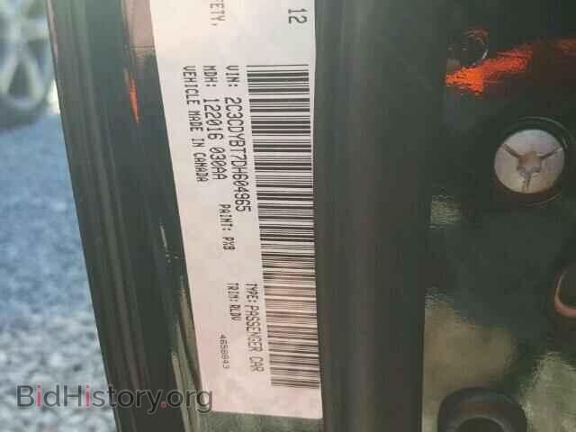 2013 DODGE CHALLENGER - VIN: 2C3CDYBT7DH604965 - Photo 10