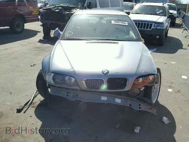 2006 BMW M3 - VIN: WBSBL93456PN64755 - Фото 7