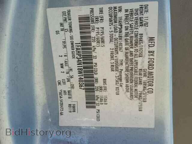 2008 FORD FOCUS - VIN: 1FAHP34N18W140367 - Photo 10