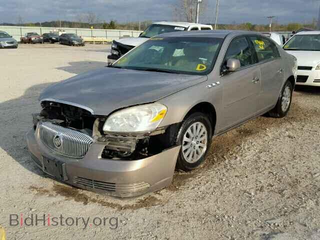 2006 BUICK LUCERNE - VIN: 1G4HP57266U126086 - Фото 2