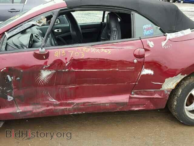 2007 MITSUBISHI ECLIPSE - VIN: 4A3AL25F27E039820 - Photo 9