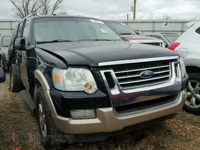 Photo 1FMEU74E87UB80030 - FORD EXPLORER 2007