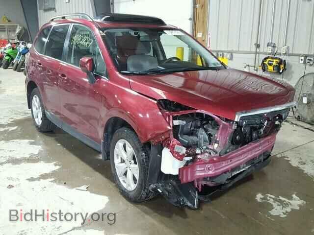Photo JF2SJAFC2FH569974 - SUBARU FORESTER 2015