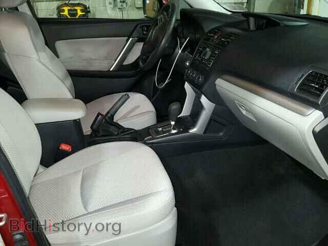 2015 SUBARU FORESTER - VIN: JF2SJAFC2FH569974 - Photo 5