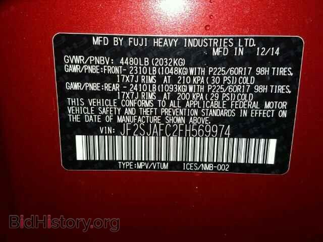 2015 SUBARU FORESTER - VIN: JF2SJAFC2FH569974 - Photo 10