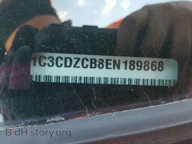 2014 DODGE AVENGER - VIN: 1C3CDZCB8EN189868 - Фото 10