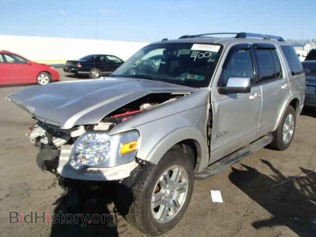2008 FORD EXPLORER - VIN: 1FMEU75E68UA40347 - Фото 2