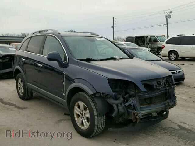 Фотография 3GSCL33P28S604348 - SATURN VUE 2008