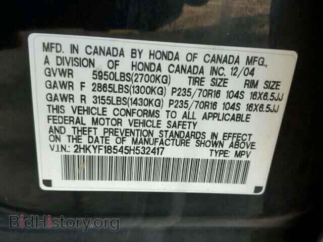 2005 HONDA PILOT - VIN: 2HKYF18545H532417 - Фото 10