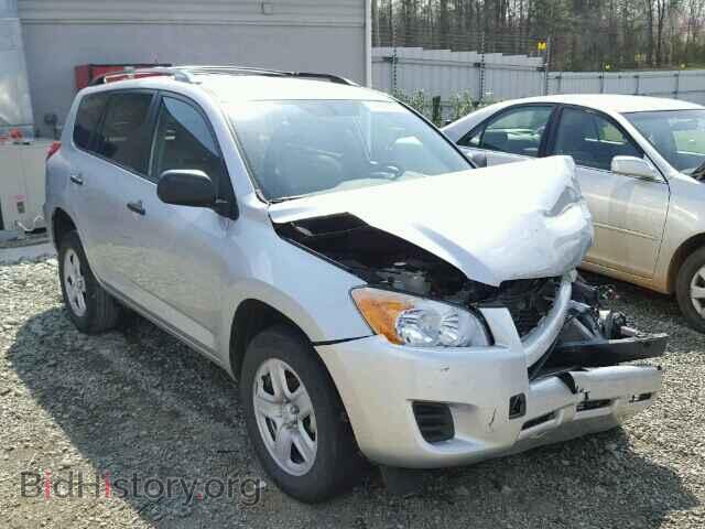 Фотография 2T3ZF4DV7BW090006 - TOYOTA RAV4 2011
