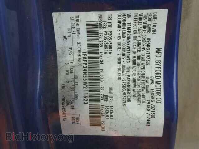 2005 FORD FOCUS - VIN: 1FAFP34N55W211623 - Фото 10