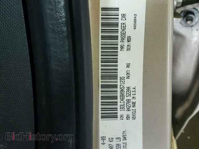 2009 DODGE AVENGER - VIN: 1B3LC46B09N571235 - Фото 10