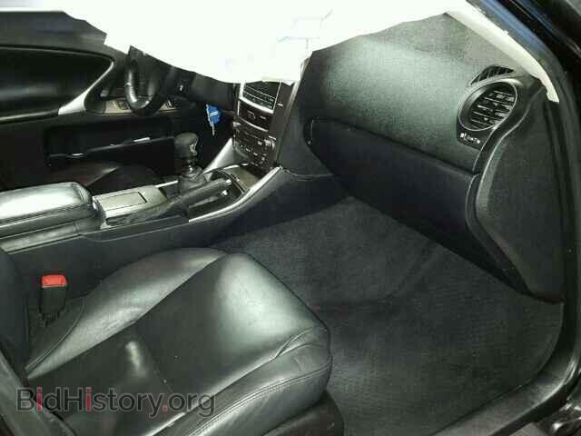 2008 LEXUS IS250 - VIN: JTHBK262182081869 - Фото 5