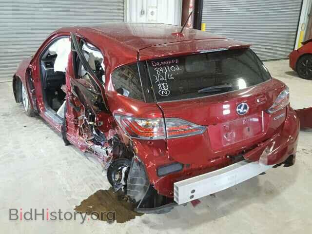 2013 LEXUS CT 200 - VIN: JTHKD5BH7D2161869 - Фото 3