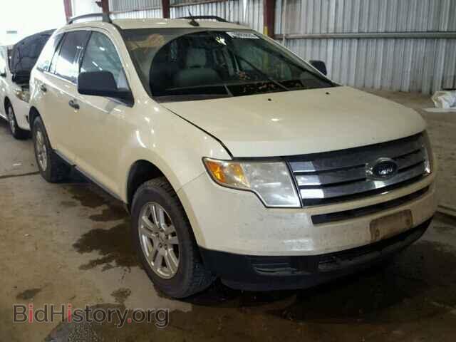 Фотография 2FMDK36C57BA51934 - FORD EDGE 2007
