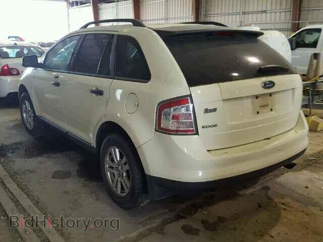 2007 FORD EDGE - VIN: 2FMDK36C57BA51934 - Photo 3