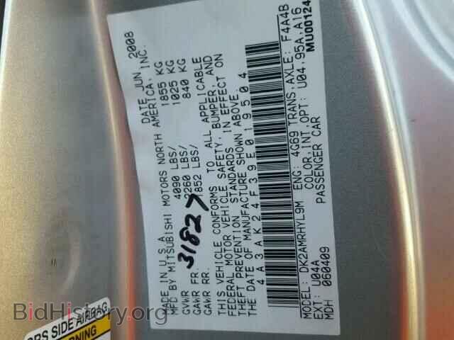 2009 MITSUBISHI ECLIPSE - VIN: 4A3AK24F39E019504 - Photo 10