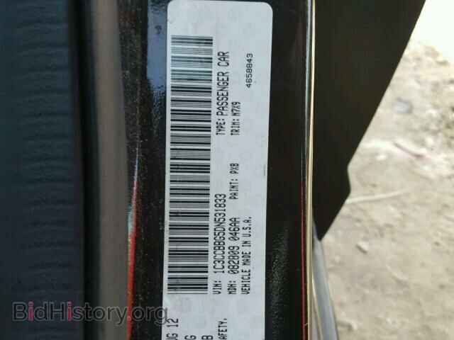 2013 CHRYSLER 200 - VIN: 1C3CCBBG5DN531833 - Фото 10