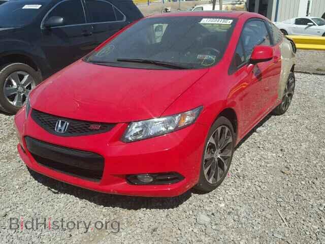 2013 HONDA CIVIC - VIN: 2HGFG4A56DH703838 - Фото 2