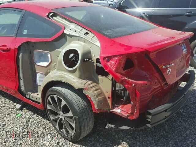 2013 HONDA CIVIC - VIN: 2HGFG4A56DH703838 - Фото 9