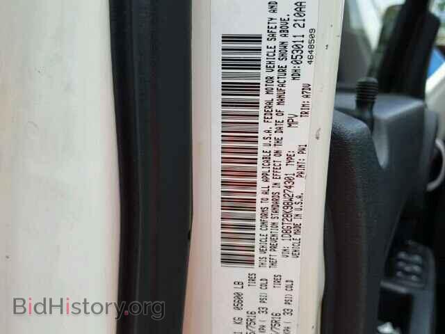 2008 DODGE NITRO - VIN: 1D8GT28K98W274301 - Фото 10