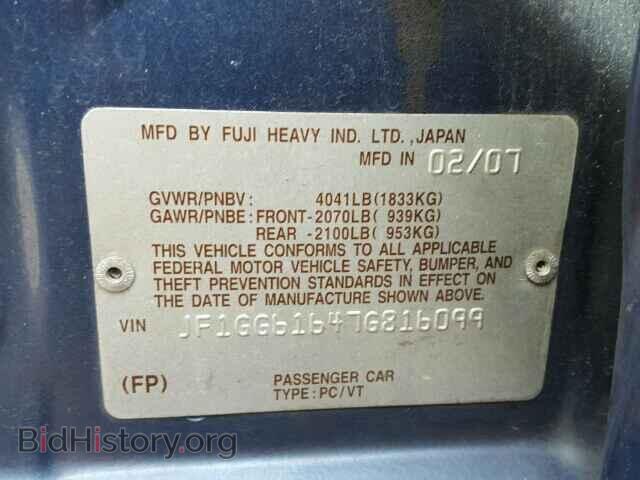 2007 SUBARU IMPREZA - VIN: JF1GG61647G816099 - Фото 10