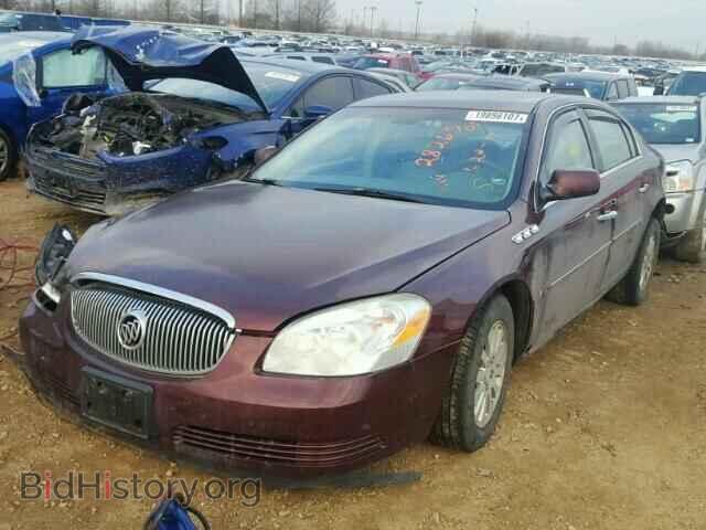 2006 BUICK LUCERNE - VIN: 1G4HP57246U256092 - Фото 2