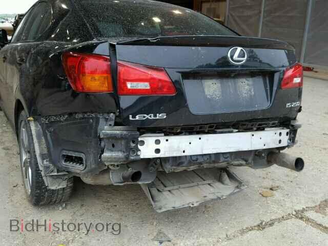 2008 LEXUS IS250 - VIN: JTHBK262985064459 - Фото 10