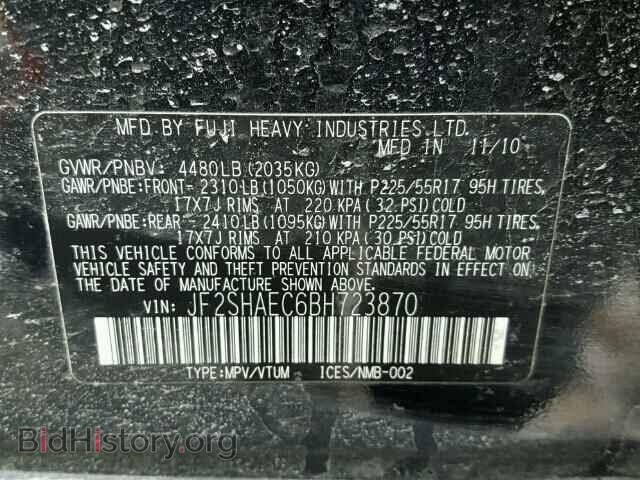 2011 SUBARU FORESTER - VIN: JF2SHAEC6BH723870 - Photo 10