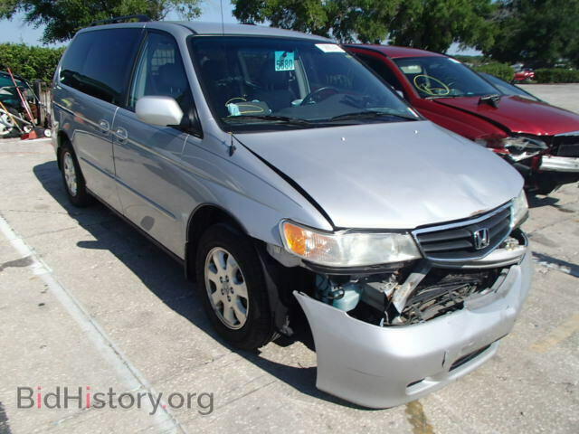 Photo 5FNRL18983B059763 - HONDA ODYSSEY 2003
