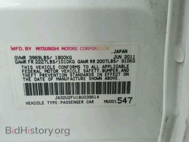 2011 MITSUBISHI LANCER - VIN: JA32U2FU1BU039614 - Фото 10