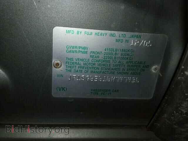 2006 SUBARU FORESTER - VIN: JF1SG63616H747436 - Фото 10