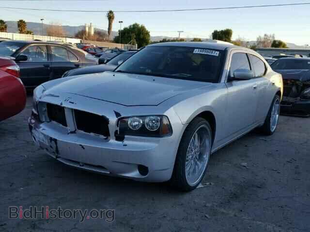 2010 DODGE CHARGER - VIN: 2B3CA4CD8AH219352 - Фото 2